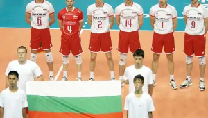България с изненадваща загуба преди Европейското