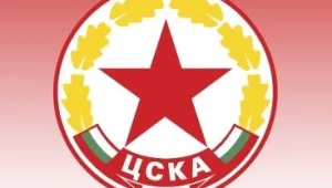 ЦСКА с официално обръщение: Такъв инцидент не може да ни извади от релси