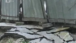 Децата на Смолян играят на опасни площадки
