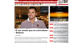 Божинов: Щастлив съм, Спортинг е сбъдната мечта