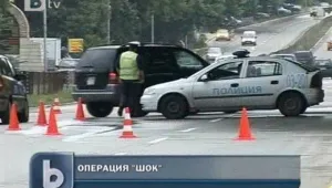 Броят на задържаните при акция 