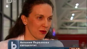Антония Първанова няма да участва в изборите