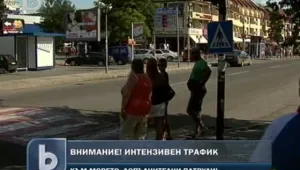 Още екипи на КАТ излизат на пътя до морето