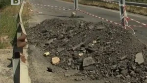 Опасен мост дебне по пътя от Бобошево за Благоевград и София 
