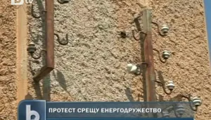  Варненско село на протест срещу енергото
