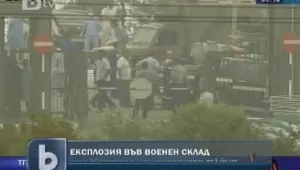 Взривове в склад за експлозиви в Кипър убиха 17 души