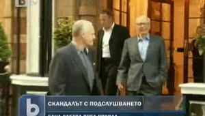 Мърдок се отказа от Би Скай Би