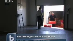 Кой е чакал опасното месо в България?