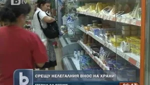 Полицаят, замесен в схемата за внос на месо, отново е на работа