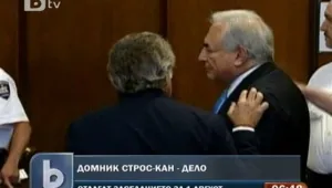 Отлагат делото срещу Строс-Кан за 1 август
