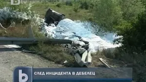Катастрофиралата цистерна била част от контрабaнден канал
