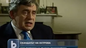 Вестници на Мърдок подслушвали дори Гордън Браун