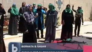  Париж търси и мирни начини да приключи войната в Либия