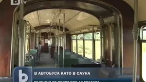 Адска жега в градския транспорт в София