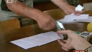 Раковски и България през 9 век - темите за изпита по история в СУ