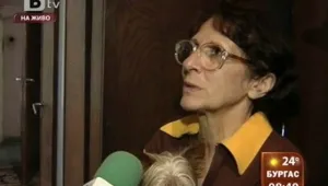 61-годишна жена – брутално изтезавана за нотариалния акт на апартамента й 