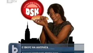 Сандвич 