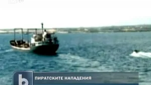 Расте броят на пиратските нападения срещу търговски кораби