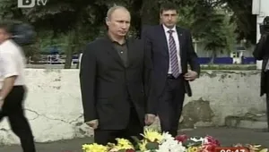 Немарливост и алчност сред причините за инцидента с 