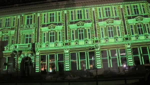 Банка в центъра на София става сцена на 3D арт прожекция