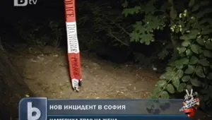 Разследват смъртта на откритата в Перловска река жена