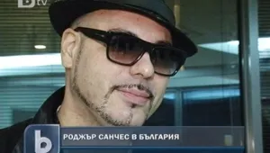 Роджър Санчес осигури безсънна нощ на феновете си