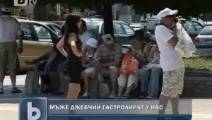 Джебчии тормозят летовниците по морето 
