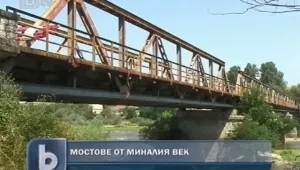  Десетки мостове в страната пред срутване