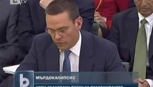 Синът на Мърдок: Извиняваме се на жертвите на подслушвания 