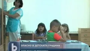 5-годишно момиченце падна от прозорец на детска градина