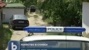 Крадец уби възрастна жена в Сливен. Изхвърлил я през балкона 