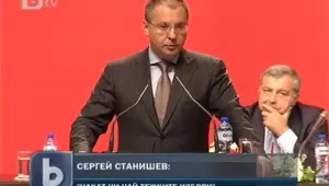 Станишев: Предстоят най-тежките избори за последните 20 години