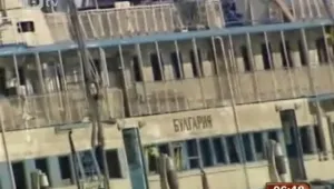 Потвърдено: 120 души са намерили смъртта си при потъването на 