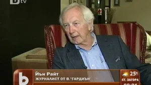 Военният репортер на 