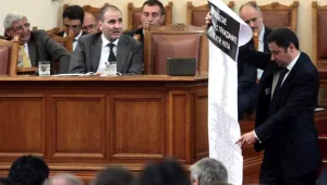 Депутатите разпънаха на кръст полиция, сигурност и МВР