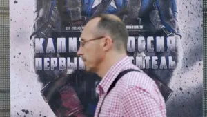 Медведев облече костюма на Капитан Америка