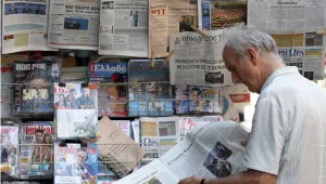 Световният печат за президентските избори у нас 