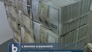 Милионерите у нас никнат като гъби