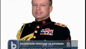 Убиецът от Осло може да избегне ефективна присъда