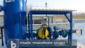Рафинерията в Бургас изключва мощностите тази нощ 