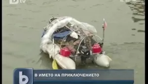 Руснак в инвалидна количка обикаля Европа с лодка