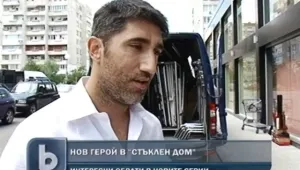  Башар Рахал - новият герой в 