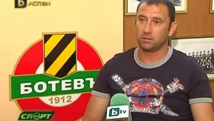Сашо Александров пред bTV: Луди пари за футболисти няма да даваме, инвестираме в базата