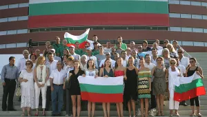 Изпратиха олимпийците с водосвет