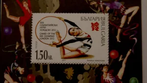 Пуснаха специална марка за Олимпиадата