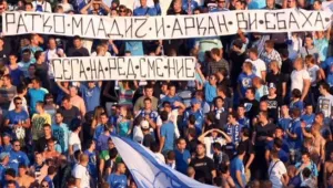 УЕФА почна разследване срещу Левски