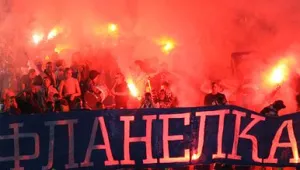 Ръководството на Левски ще проведе среща с феновете