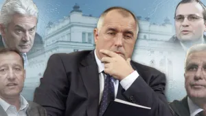 Управлението на ГЕРБ сравнено с бедност, полицейщина и шимпанзета