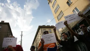 Протест срещу по-високите цени на тока и парното