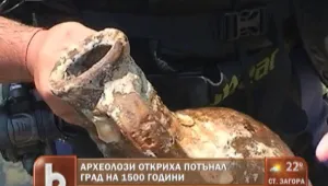 Подводен квартал става сензация през лятото